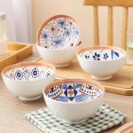 طقم بولات ٦قطع بورسيلين