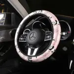 Panda Love - Steering wheel