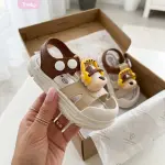 صندل أطفال