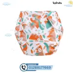 بديل حفاظ + فوطة بطانة ,غيار قابلة للغسل