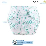 بديل حفاظ + فوطة بطانة ,غيار قابلة للغسل