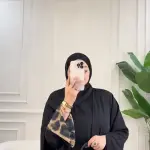 The tiger abaya.