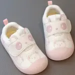 Panda Baby Shoes
