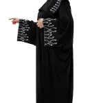 إسدال الراحة والأناقة