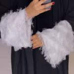 عباية لؤلؤ