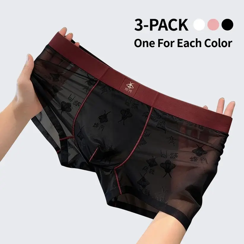 Men's Ice Silk Seamless Breathable Ultra-Thin Boxer Briefs Pack of 3