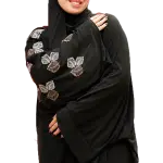 اسدال زهرة الريحان