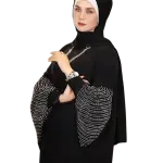 اسدال هاند ميد