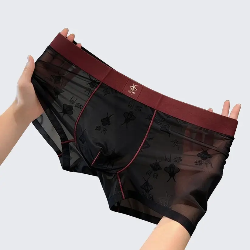 Men's Ice Silk Seamless Breathable Ultra-Thin Boxer Briefs Pack of 3