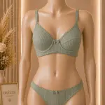 Ribbed Bra Set - غير مبطن