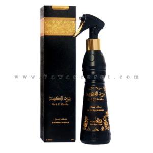 معطر المنزل عود الكعبة ” ارقى الطيب للعود والبخور السعودية