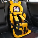 كارسيت مبطن للعربية