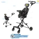 سترولر كرسي خفيفة بدون مظلة