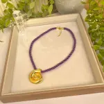 Aura Thread Necklace