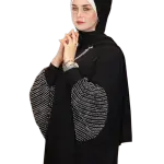 اسدال هاند ميد