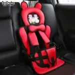 كارسيت مبطن للعربية