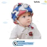 واقي صدمات للرأس