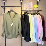 Chemise كم استك