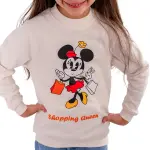 White Sweatshirt with “Minnie shopping queen” Print 🤍😍
