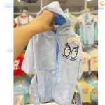 برنس بيبي مع حزام ،شكل عين وفيونكة مقاس 0-12 M