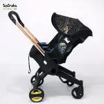 سترولر كارسيت بيبي دونا (موديل 2 في 1) Kidilo Stroller + Car Seat (نسخة)