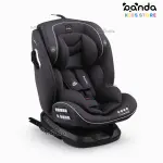 كارسيت كيديلو متعدد المراحل مواليد لـ ١٢ سنة ، ٣٦٠درجة