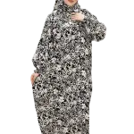 اسدال لمسة