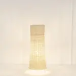 Bambo Floor Lamp A75