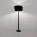Modern Floor Lamp