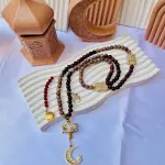 Moonlight Threads (خيوط ضوء القمر)