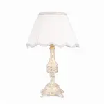 New Classic Table Lamp 050