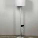 Modern Floor Lamp