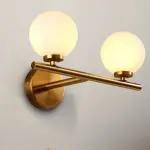 Modern Wall Lamp