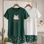 Short Pj Set