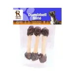 ريتش عظام الدمبل بالفراخ