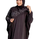 اسدال تطريز مفرغ