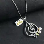 سلسلة فضة أمى