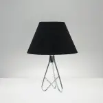 Modern Table Lamp A7