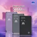 Majentik Power Bank MJ-23 5000 mAh