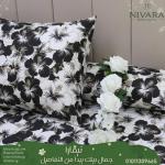 طقم سرير كبير ٤ قطع مقاس كوين