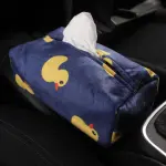 Yellow Duck - Tissue Cover