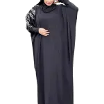 اسدال تطريز فرع نحاسي