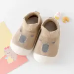سكيتشر نعل سيليكون
