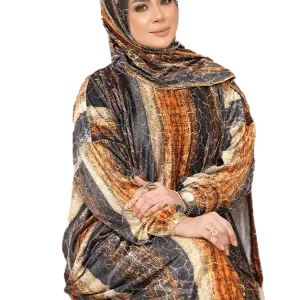 إسدال هالة