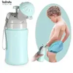 بوتي زمزمية تبول للاطفال مانعة للتسريب