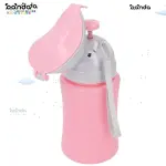 بوتي زمزمية تبول للاطفال مانعة للتسريب