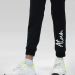 Smooth Girls Black Sweatpants