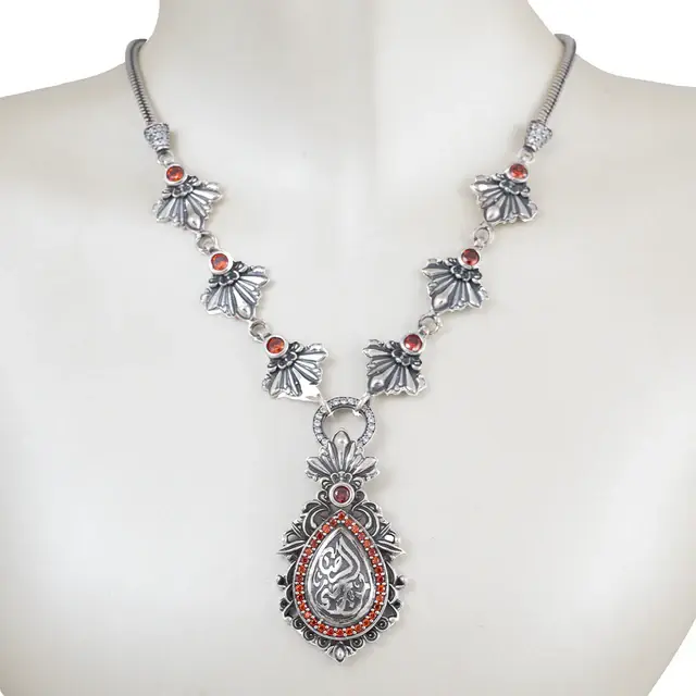 NECKLACE الرضا لمن يرضي