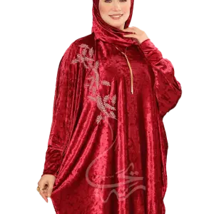 إسدال نرجس