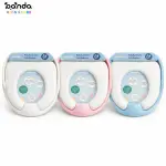 بوتي قاعدة حمام للاطفال مبطنة